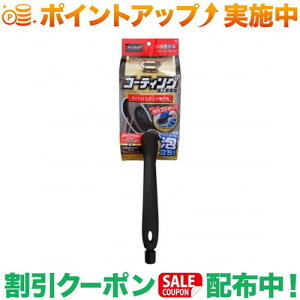 N[|zz(vX^bt)Prostaff P-123 |}[eiX }CNX|W t