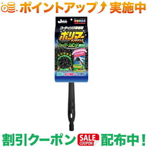 N[|zz(vX^bt)Prostaff P-128 |}[eiX t@Co[X|W t