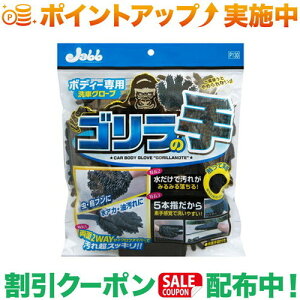 N[|zz(vX^bt)Prostaff P-130 {fB[pO[u S̎