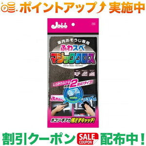 N[|zz(vX^bt)Prostaff P-95 ԓ ӂXx }WbNNX