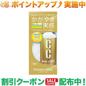N[|zz(vX^bt)Prostaff S-121 CCEH[^[ S[h 300ml