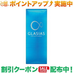 N[|zz(vX^bt)Prostaff S143 OVAX