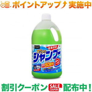 N[|zz(vX^bt)Prostaff S144 AA J[Vv[ 2L