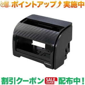 N[|zz(ƉbN)YAC X}[gAbvhN J[{BK