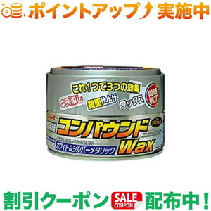 N[|zz(C) A-94 RpEhWAX WH&SM