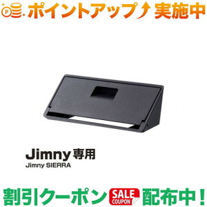 N[|zz(Y) EE-234 ETCJo[ Wj[pANZT[