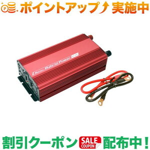 N[|zz(厩H)Meltec USBRZg 24V