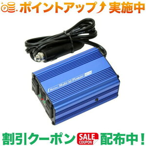 N[|zz(厩H)Meltec USB&RZgÉ^Cv 12V 150W