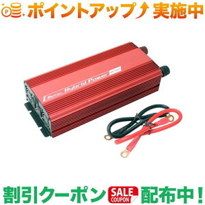 N[|zz(厩H)Meltec USBRZg 24V