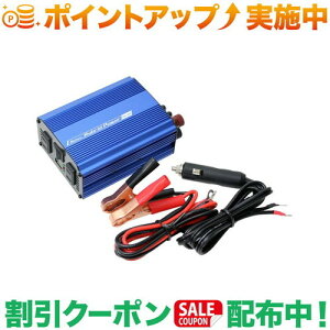 N[|zz(厩H)Meltec USBRZg 12V