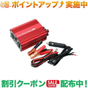 N[|zz(厩H)Meltec USB&RZgÉ^Cv 24V 300W