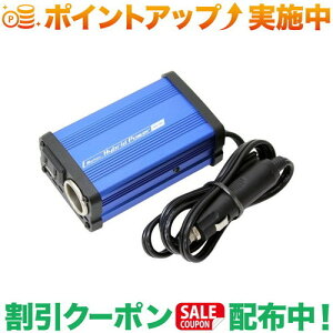 N[|zz(厩H)Meltec 3wayCo[^[ 12V