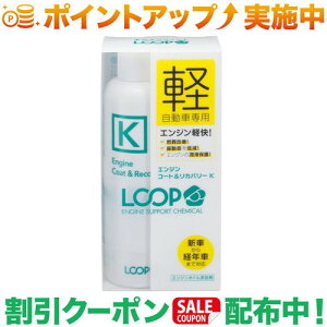 N[|zz(VAX^[)SurLuster [v GWR[gJo[ K