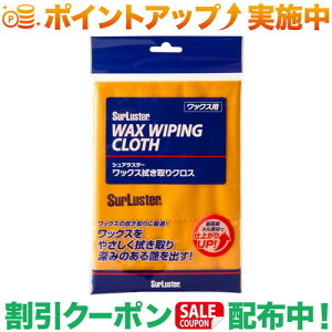 N[|zz(VAX^[)SurLuster bNXӂNX