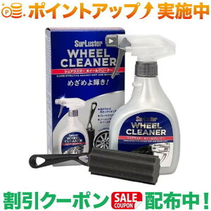 N[|zz(VAX^[)SurLuster zC[N[i[