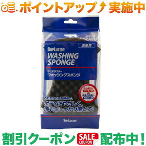 N[|zz(VAX^[)SurLuster EHbVOX|W