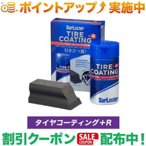 N[|zz(VAX^[)SurLuster ^CR[eBO+R