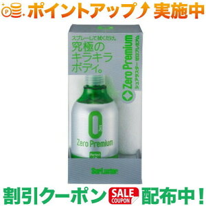 N[|zz(VAX^[)SurLuster [v~A M[