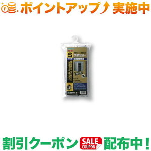 N[|zz(厩H)Meltec ^CJo[ S (yԗp) TC-01