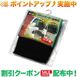 N[|zz(厩H)Meltec ECh[lbg WP-31 1(900×800)Ap