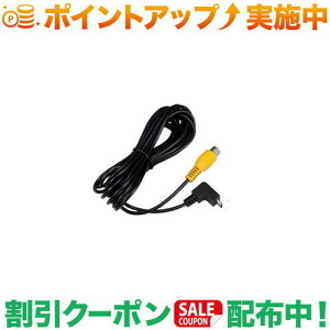 N[|zz(ZX^[)cellstar RO-106@RlN^[ϊP[u(O͑Ήfp)