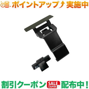 N[|zz(ZX^[)cellstar RO-119@݂Xe[iZ[teB[_[ 3.7C`pj