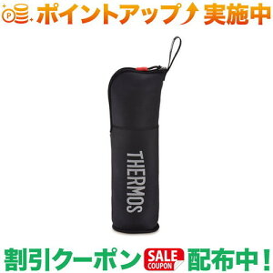 N[|zz(T[X)THERMOS FFX-901p {g|[`