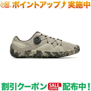N[|zz()MERRELL VAPOR GLOVE 6 BOA (DIORITE _CACg)