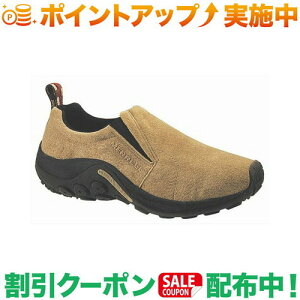 N[|zz()MERRELL WObN (Taupe) 7.5