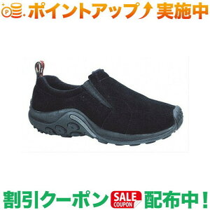 N[|zz()MERRELL WObN (Midnight) 9.5