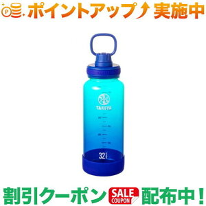 N[|zz(^P)TAKEYA fu{g 940ML (Tt@CAu[)