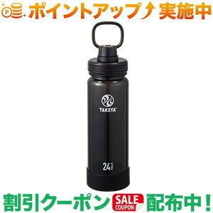 N[|zz(^P)TAKEYA fu{g0.7L (IjLX)