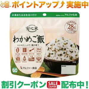 N[|zz(At@[Hi) S 킩߂