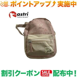 N[|zz(AXg)ASTRI LbY ~j|VFbg (x[WsN)