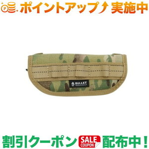 N[|zz(oXeBNX)Ballistics EYEWEARKNIFE CASE (}`J)