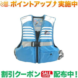 �N�[�|���z�z����(�t�@�C���W���p��)FINEJAPAN Jr. �t���[�e�B���O�x�X�g �J�t�� NEW (BL) S
