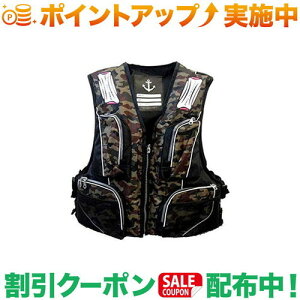 �N�[�|���z�z����(�t�@�C���W���p��)FINEJAPAN �t���[�e�B���O�x�X�g �J�t�� NEW (GE�J��)
