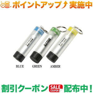 �N�[�|���z�z����(�l�N�X�g�[�`)Nextorch GLO-TOOB (Amber)