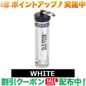 �N�[�|���z�z����(�l�N�X�g�[�`)Nextorch GLO-TOOB Pro (White)