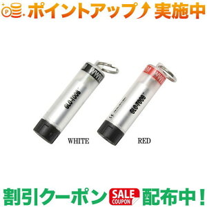 �N�[�|���z�z����(�l�N�X�g�[�`)Nextorch GLO-TOOB (White)