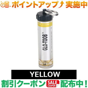 �N�[�|���z�z����(�l�N�X�g�[�`)Nextorch GLO-TOOB Pro (Yellow)