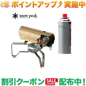 N[|zz(Xm[s[N)snow peak HOMECAMP o[i[ KXʃZbg J[L ySETz