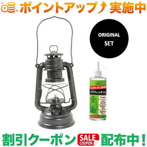 �N�[�|���z�z����(FEUERHAND)�t���A�n���h FEUERHAND�@BS276�����^���i�X�p�[�N�����O�A�C�����j �p���t�B���I�C���Z�b�g �ySET�z