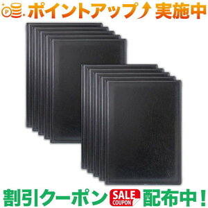 N[|zz(\m)SONO j[ubN 4(8y[W) { \m j[ubN A4@8y[W t@C 10Zbg fށEHƂSƐM̓{I (:10Zbg)