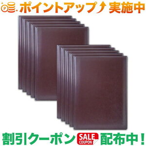 N[|zz(\m)SONO j[ubN 4(8y[W) { \m j[ubN A4@8y[W t@C 10Zbg fށEHƂSƐM̓{I (:10Zbg)