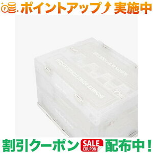 N[|zz(ubN[NX)BROOKLYN WORKS Z-BOX 50L 2.0 (CLEAR/WHITE)