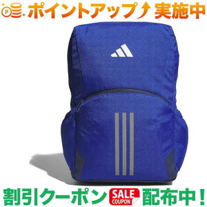 クーポン配布中★(アディダス)adidas バックパック キッズ KPF73 チームロイヤルブルー (JL5198)