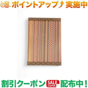 �N�[�|���z�z����(CrossCamper ORIGINAL) IZUMO OUTDOOR TATAMI(�{���P�[�m×�Ђ�����) | �A�E�g�h�A�� IGT�Ή� ���{���i�������j MIGUSA �h�� ���ϋv �~�j�� �e�[�u���V�� �L�����v �a�� �C���e���A ���� �f