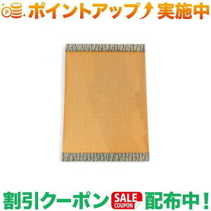 �N�[�|���z�z����(CrossCamper ORIGINAL) IZUMO OUTDOOR TATAMI(MESEKI �u���E��×�A���x�X�N) | �A�E�g�h�A�� IGT�Ή� ���{���i�������j MIGUSA �h�� ���ϋv �~�j�� �e�[�u���V�� �L�����v �a�� �C���e���A ��