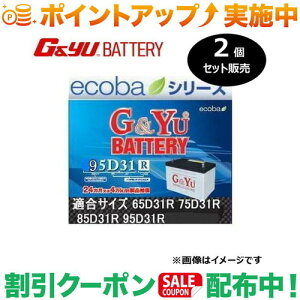 N[|zz(G&Yu) y2Zbg̔z ecobaV[Y ecb-95D31R R[q̂ ([dԑΉ) kCAꌧ̌llւ̔zs